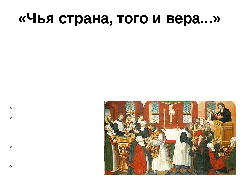Датсун чья страна