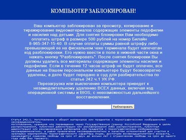 gur19.jpg