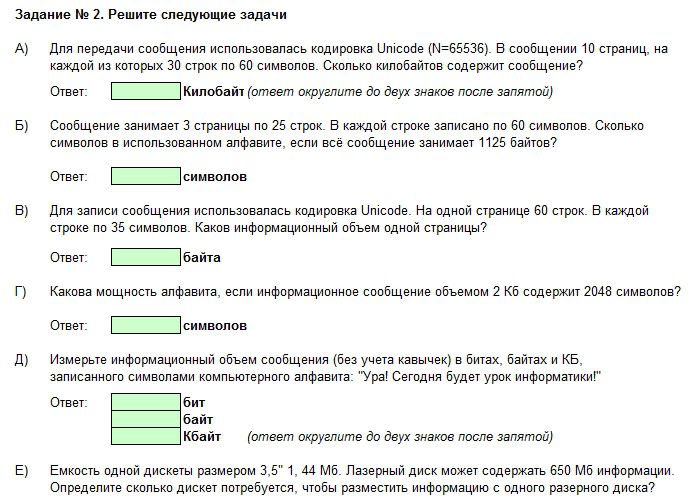lavr02.jpg