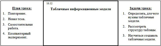 p_1.png