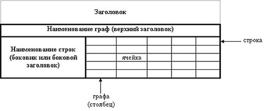 p_7.png