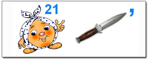 reb12.png