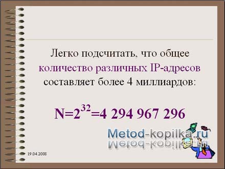 224.jpg