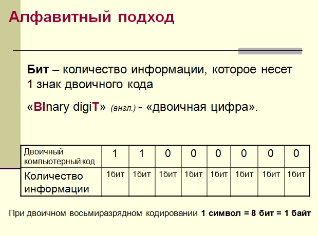 bel20.jpg