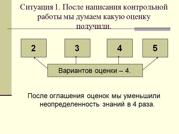 bel6.jpg