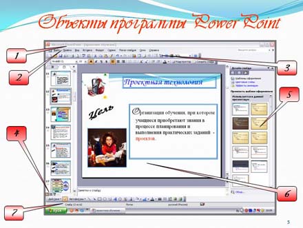Как преобразовать ссылку в картинку