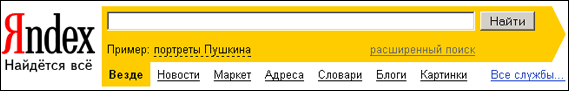 gr03.gif