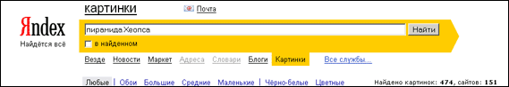 gr04.gif