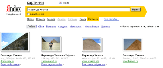 gr06.gif