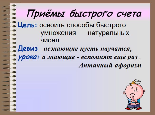 ivan1.jpg
