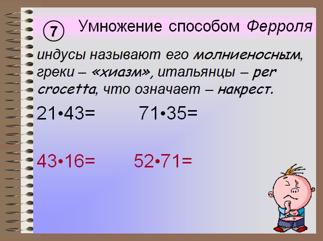 ivan11.jpg