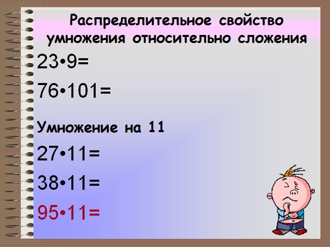 ivan3.jpg