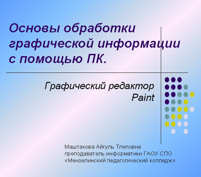 kg1.jpg