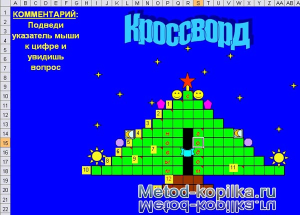 kr01.jpg