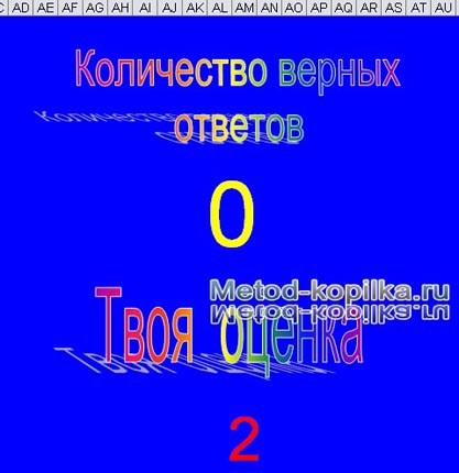 kr02.jpg