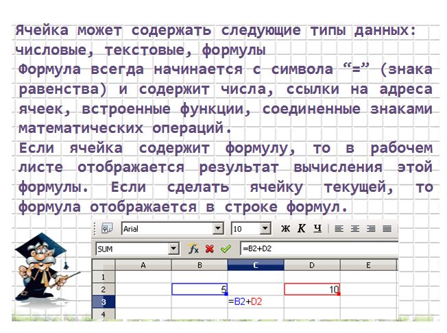 med12.jpg