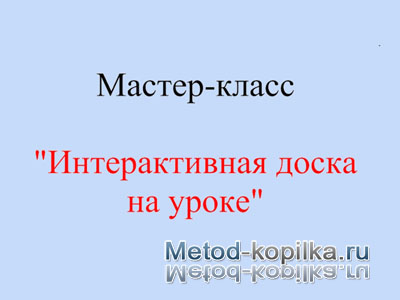 mk6.jpg