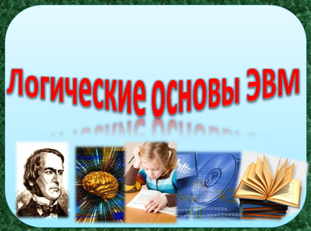 olh1.png