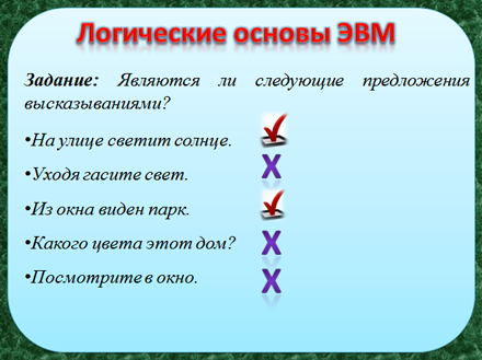olh3.png