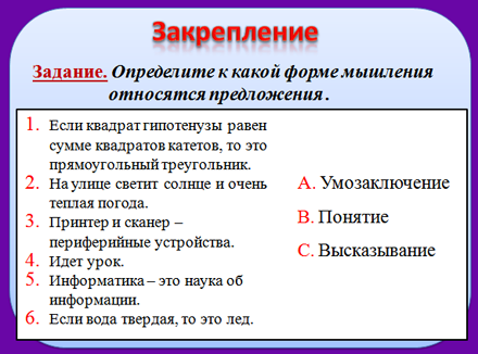 olh9.png