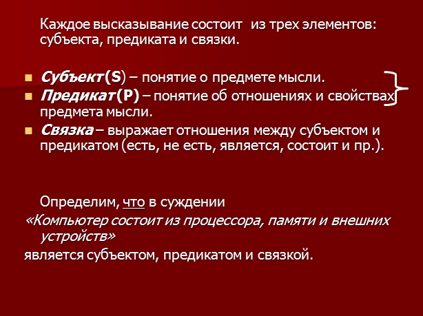pis5.jpg