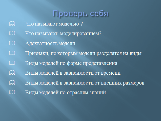 sik12.png