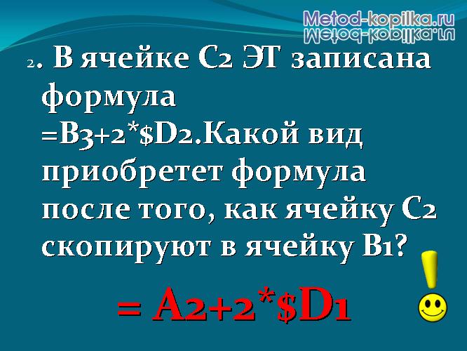 Учебник Учебник
