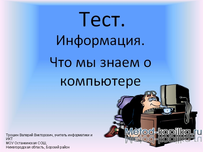 test1.jpg